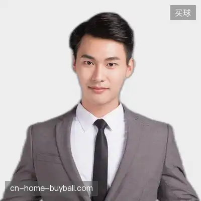 康明