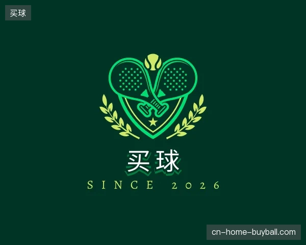探索买球官方
